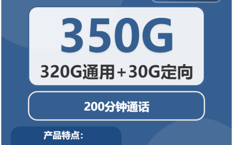 2026年02月上旬株洲联通、广电电话卡办理哪个最划算？