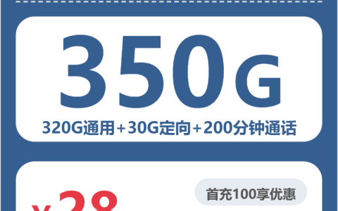 2026年04月乐业县电话卡在哪里买？乐业县移动、联通、广电流量卡大全