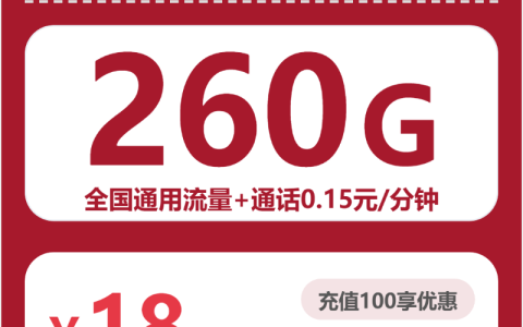 2026年04月广东中山南区电话卡推荐：南区移动、联通、电信、广电流量卡办理哪个好